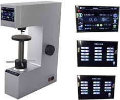 HRS-150 数显洛氏硬度计