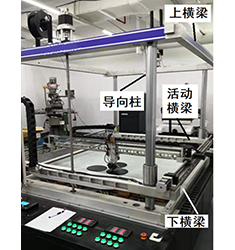 3DFMP-1200 工业级熔丝制造3D打印机