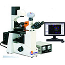FBAS-100 荧光显微镜分析系统