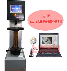 HBE-3000A 电子布氏硬度计
