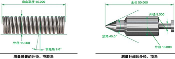 研润影像测量仪软件