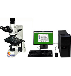 MMAS-17 金相显微镜测量分析系统