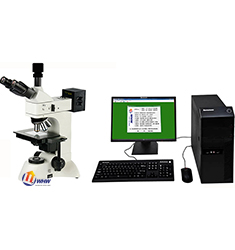 MMAS-18 金相显微镜测量分析系统