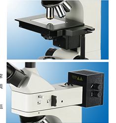 MMAS-18 金相显微镜测量分析系统