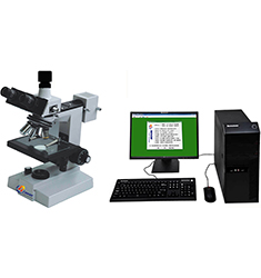 MMAS-200 金相显微镜测量分析系统