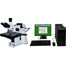 MMAS-12 正置偏光金相显微镜分析系统