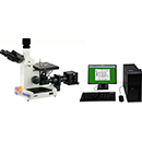 MMAS-4 倒置偏光金相显微镜分析系统
