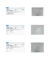 HMAS-D5/10/30/50SZA 自动维氏硬度测量分析系统