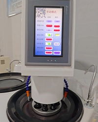 ZMP-2000Z 金相试样磨抛机