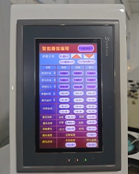 ZMP-3000Z 金相试样磨抛机