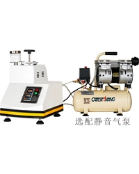 AXQ-5S 金相试样镶嵌机