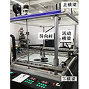 3DFMP-1200 工业级熔丝制造3D打印机